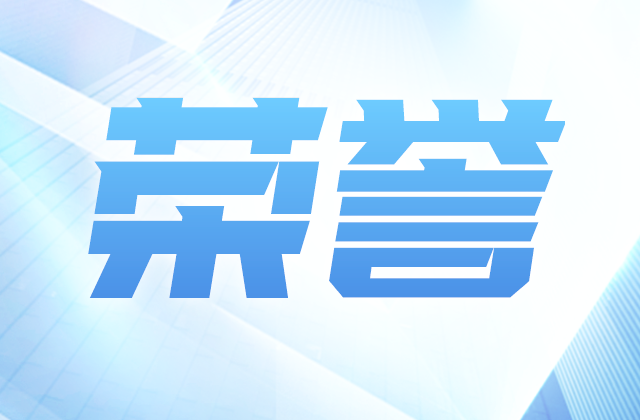 全国榜单，尊时凯龙位置！